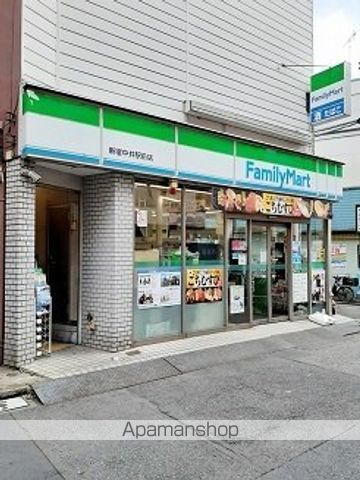 コンビニ　ファミリーマート新宿中井駅前店（コンビニ）まで48m