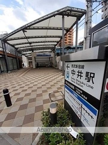その他　中井駅（その他）まで77m