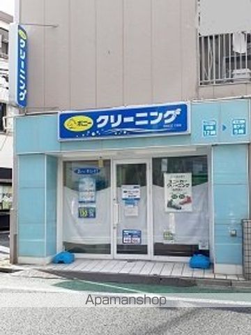 その他　ポニークリーニング中井店（その他）まで108m