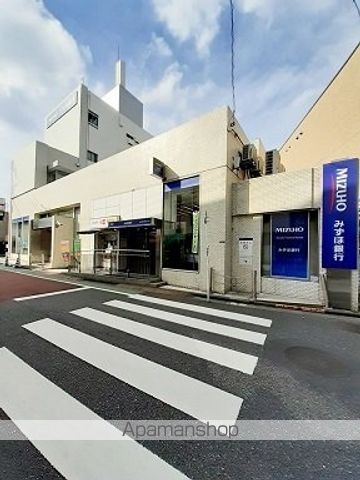 銀行　みずほ銀行中井支店（銀行）まで80m