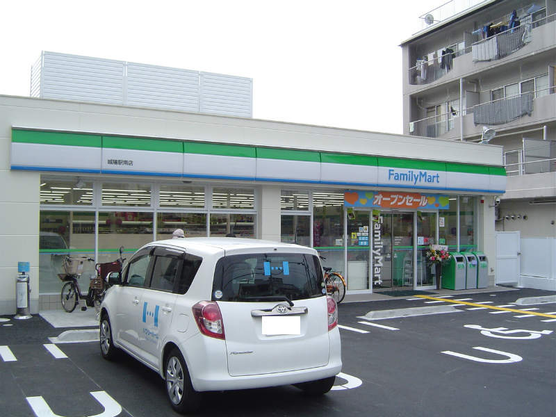 コンビニ　ファミリーマート 城陽駅南店（コンビニ）まで460m