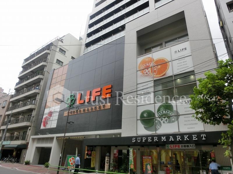 スーパー　ライフ新御徒町店（スーパー）まで283m