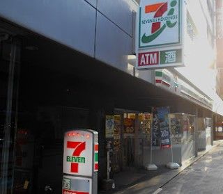 コンビニ　セブンイレブン 赤坂6丁目店（コンビニ）まで162m