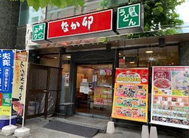 飲食店　なか卯 赤坂七丁目店（飲食店）まで151m
