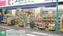 ドラックストア　ココカラファイン池尻大橋店（ドラッグストア）まで60m