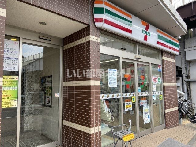 コンビニ　セブンイレブン 横浜反町駅前店（コンビニ）まで412m