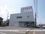 銀行　水島信用金庫福田支店（銀行）まで1421m