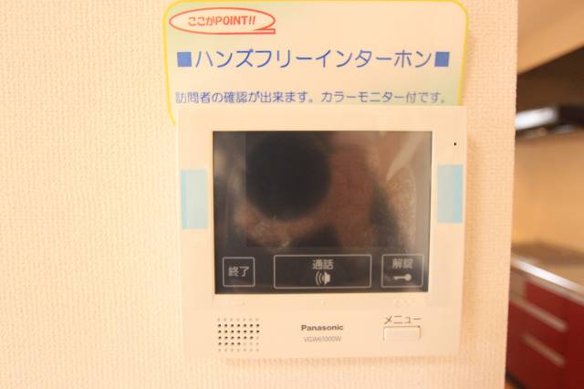 セキュリティ　オートロックつきで安心です