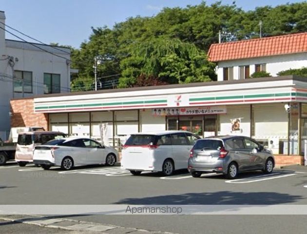 コンビニ　セブンイレブン（コンビニ）まで785m