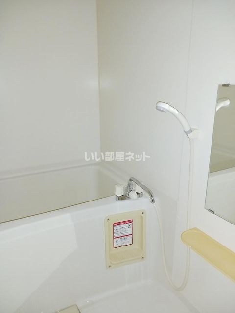 セレーノU.の風呂写真