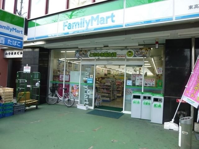 コンビニ　ファミリーマート（コンビニ）まで85m