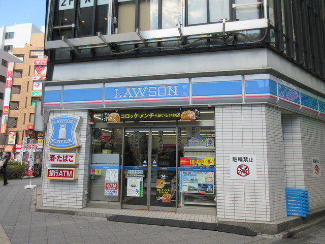 コンビニ　ローソン高円寺駅前店（コンビニ）まで426m