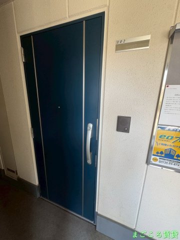 メゾンなか2の外観写真
