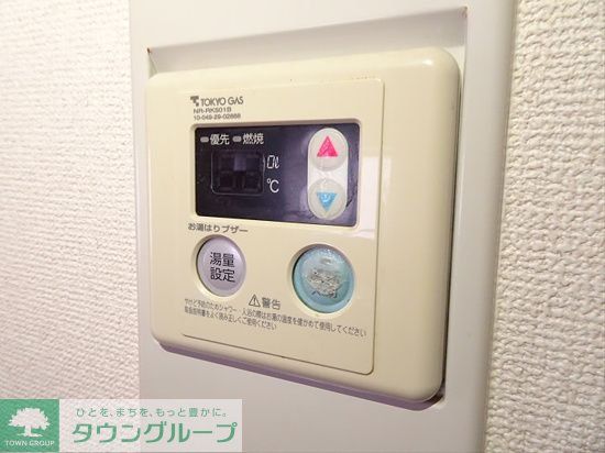 その他　お部屋探しはタウンハウジングへ♪