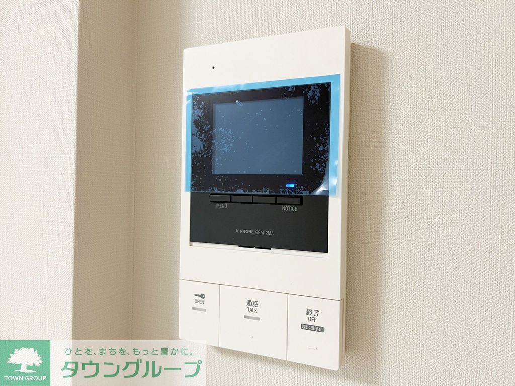 セキュリティ　★タウンハウジング目黒店取り扱い物件★
