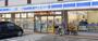 コンビニ　ローソン玉川三丁目店（コンビニ）まで509m