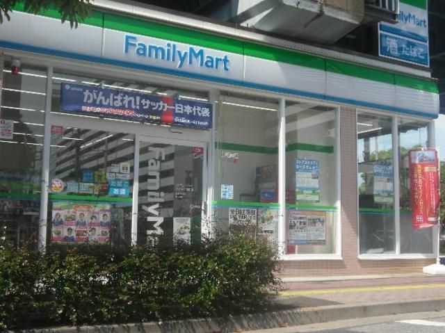 コンビニ　ファミリーマートサクマ西葛西店（コンビニ）まで700m