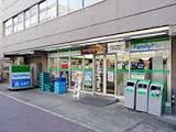 コンビニ　ファミリーマートIBM箱崎ビル店（コンビニ）まで325m