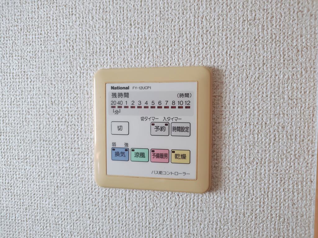 その他設備　浴室乾燥・暖房機能付き　乾燥は特に梅雨時季に活躍します