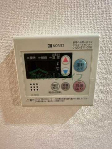 ルーブル早稲田伍番館のその他写真