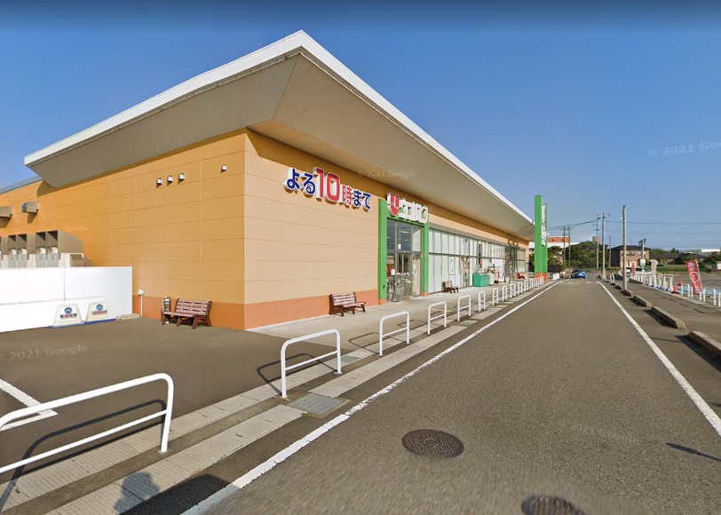 スーパー　ウオロク桜木店（スーパー）まで1541m