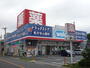 ドラックストア　ウエルシア中浦和店（ドラッグストア）まで245m