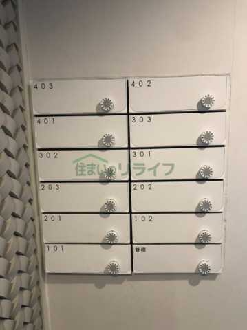 その他設備　LEGALAND SEMGOKU Square
