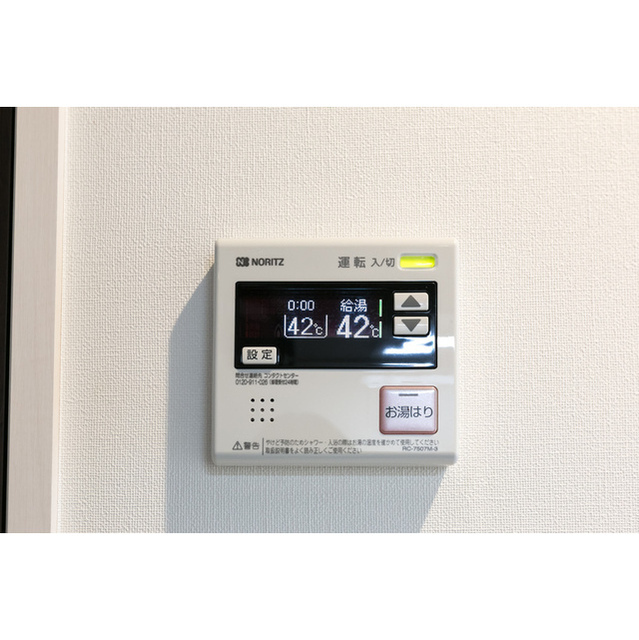 その他設備　同タイプ別部屋