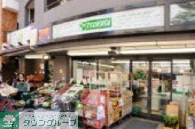 スーパー　TSUKASA（スーパー）まで106m