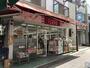 スーパー　miniピアゴ北砂4丁目店（スーパー）まで370m
