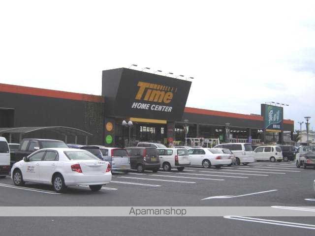 その他　ホームセンタータイム大安寺店（その他）まで1467m