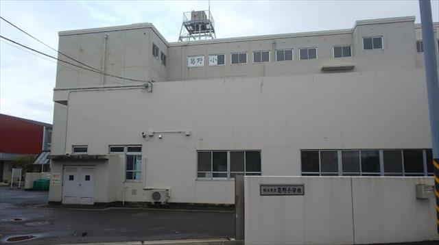 小学校　横浜市立葛野小学校（小学校）まで759m