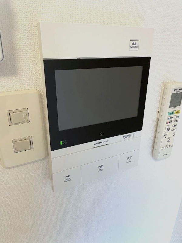 セキュリティ　セキュリティ