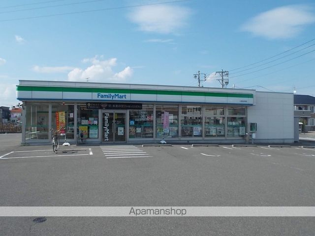 コンビニ　ファミリーマート（コンビニ）まで3122m