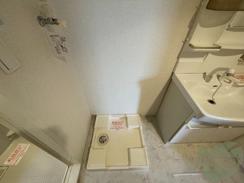 その他設備　洗濯機置場は室内に御座います。室内にあるのは嬉しいですね。