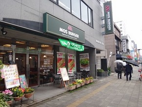 飲食店　モスバーガー 両国店（飲食店）まで489m