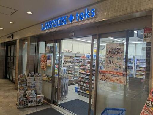 コンビニ　ローソンLAWSON＋toks武蔵小山店（コンビニ）まで189m