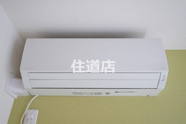MAISON PRIMEROのその他写真