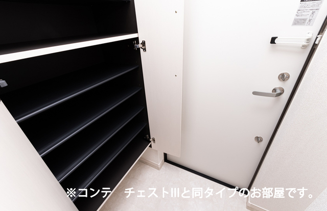 収納　イメージです。