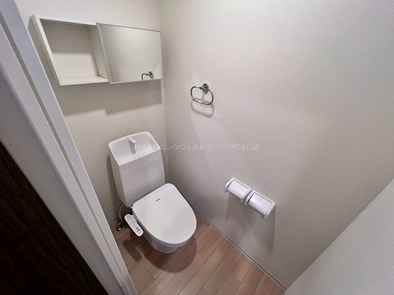 Sunny Homeのトイレ写真