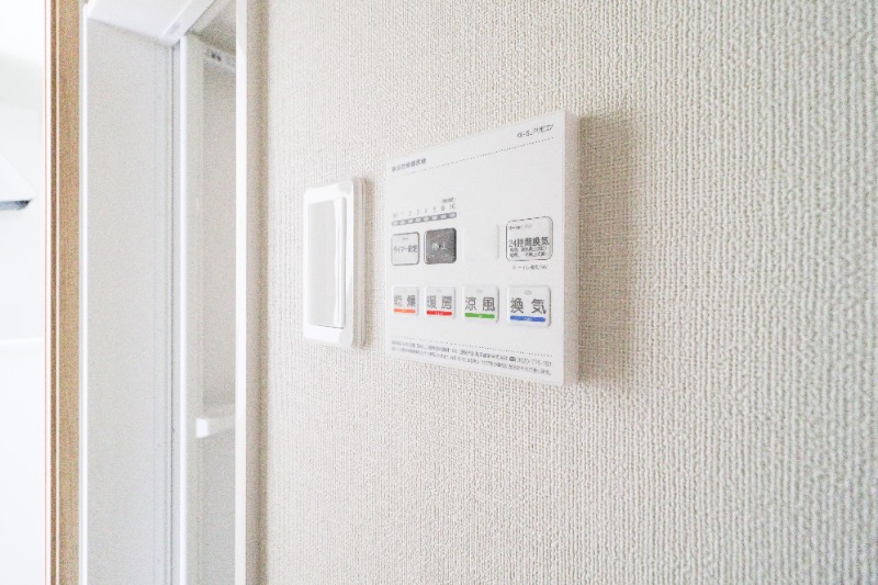 その他設備　図面と現状に相違がある場合には現状を優先