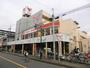 スーパー　コモディイイダ蕨店（スーパー）まで430m
