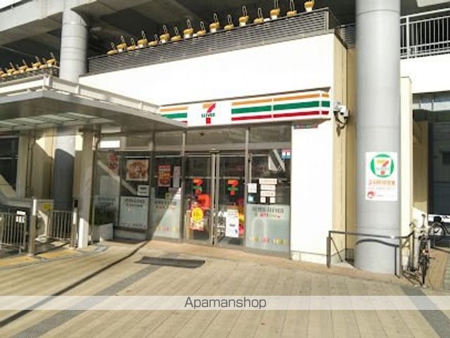 コンビニ　セブン-イレブン 京急ＳＴ蒲田東口駅前広場店（コンビニ）まで525m