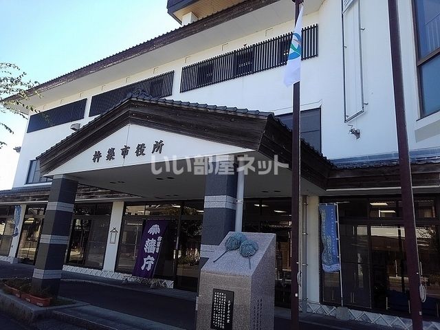 役所　杵築市役所（役所）まで2094m