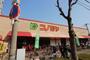 スーパー　コノミヤ赤川店（スーパー）まで905m