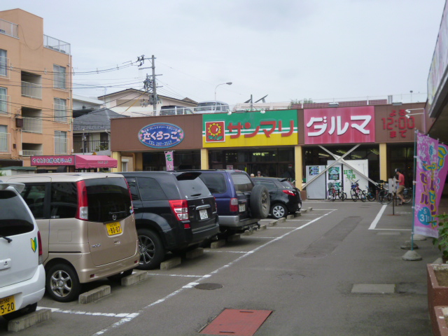 スーパー　サンマリ原町店（スーパー）まで901m