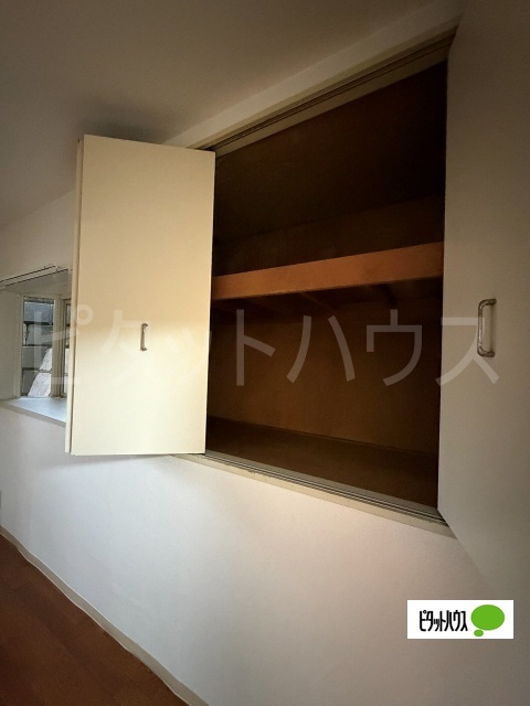 収納　収納