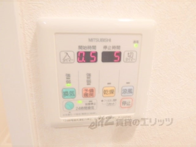 HF四条河原町レジデンスのその他写真