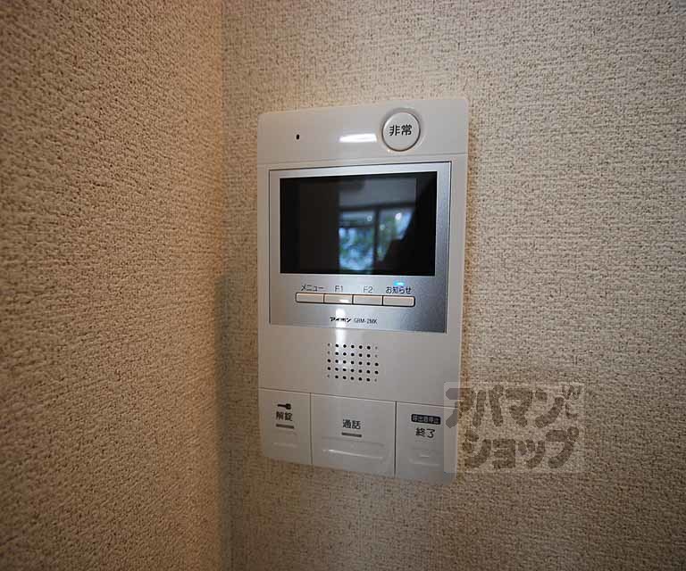 グランレブリー御所東IIのその他写真