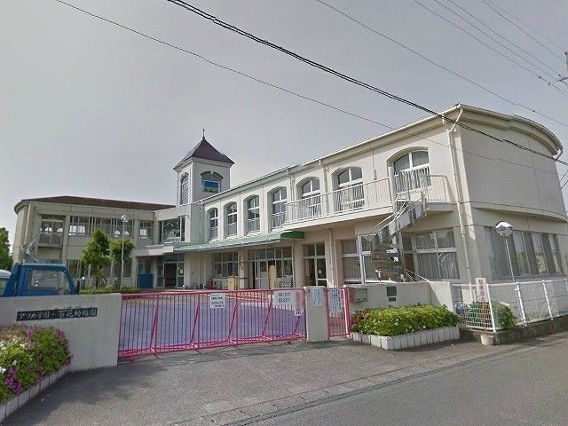 幼稚園・保育園　アソカ学園 百花幼稚園（幼稚園・保育園）まで276m